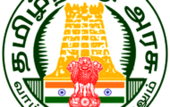 Arulmigu Vanchinadha Swamy Temple Recruitment 2024: Offline Application Details for Odhuvar Posts