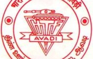 OCF Avadi Recruitment 2024: Overview and Updates for 35 Apprentice Posts