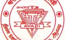 OCF Avadi Recruitment 2024: Overview and Updates for 35 Apprentice Posts
