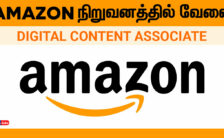 Amazon Recruitment 2024: Job Opportunity for Various Digital Content Associate Posts
