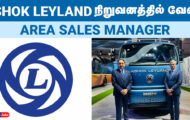 Ashok Leyland Recruitment 2024: Job Opportunity for Various Sales Manager Posts