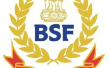 BSF Recruitment 2024: Latest Updates for 38 Constable Posts