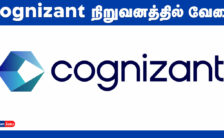 Cognizant Recruitment 2024: Job Opportunity for Various Project Associate Posts
