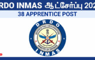 DRDO INMAS Recruitment 2024 – 38 Apprentice Posts