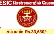 ESIC Chennai Recruitment 2024 – Various Junior Engineer Post