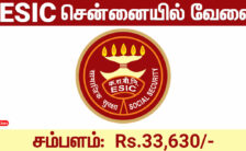 ESIC Chennai Recruitment 2024 – Various Junior Engineer Post