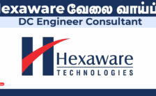 Hexaware Recruitment 2024 – Various DC Engineer Consultant Posts