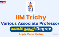 IIM Trichy Recruitment 2024 – Various Associate Professor Posts