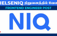 NielsenIQ Recruitment 2024 – Various Frontend Engineer Posts