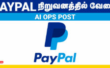 PayPal Recruitment 2024: Various AI Ops Posts