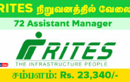RITES Recruitment 2024: Latest Updates for 72 Assistant Manager Posts