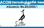 SACON Coimbatore Recruitment 2024 – Various Assistant Post