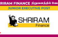 Shriram Finance Recruitment 2024: Various Junior Executive Posts