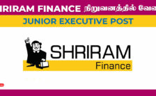 Shriram Finance Recruitment 2024: Various Junior Executive Posts