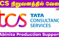 TCS Recruitment 2024: Job Opportunity for Various Production Support Posts