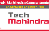 Tech Mahindra Recruitment 2024 – Various Sr. Software Engineer Posts