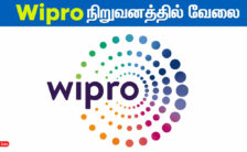 Wipro Tech Recruitment 2024: Job Opportunity for Various Associate Posts