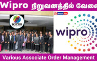 Wipro Tech Recruitment 2024: Job Opportunity for Various Associate Order Management Posts