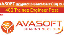 AVASOFT Recruitment 2024: Job Opportunity for 400 Trainee Engineer Posts