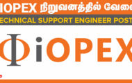 iOPEX Tech Recruitment 2024 – Various Trainee Posts