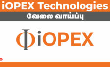 iOPEX Tech Recruitment 2024 – Various Analyst Posts
